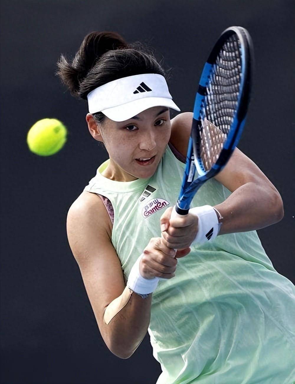 亚和阿瑙托 亚和阿瑙托