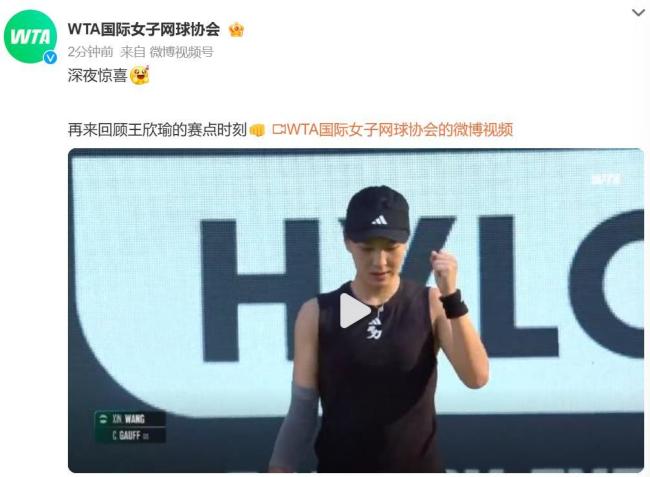 赛形式带来 赛形式带来