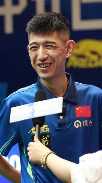 坚持不懈 坚持不懈