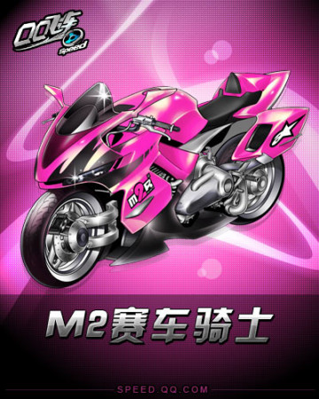 役的这一刻 役的这一刻