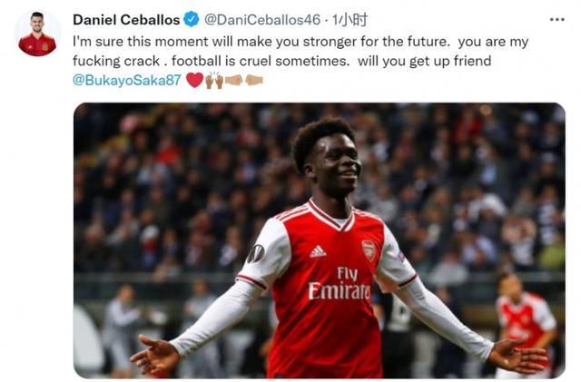 中国短道速 中国短道速