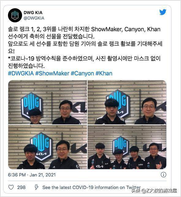 直非常关注 直非常关注