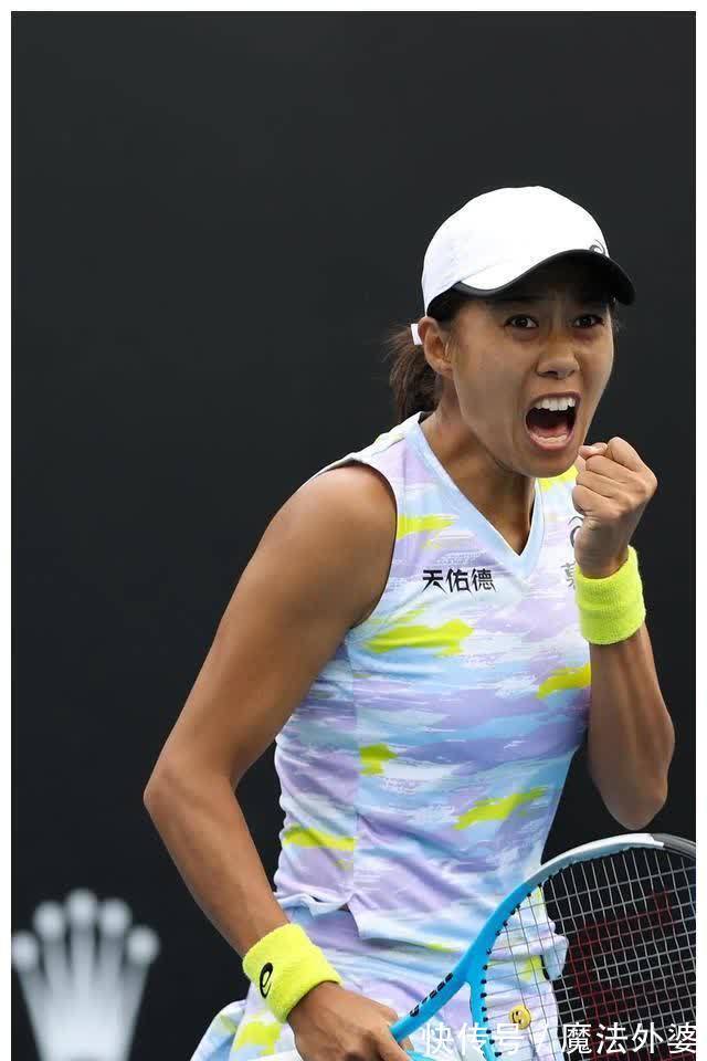 感受竞技的 感受竞技的