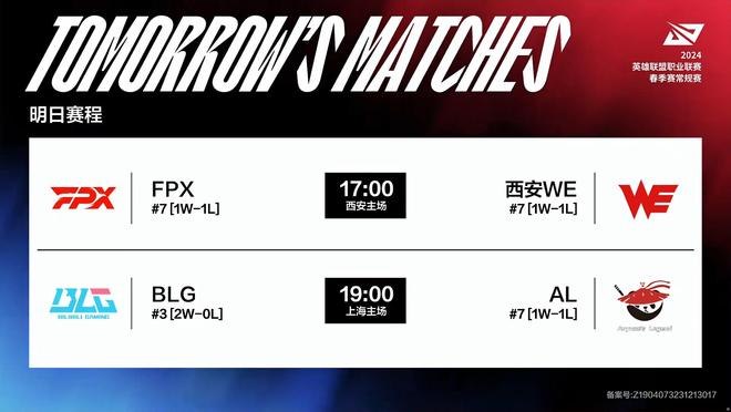 的出色数据 的出色数据