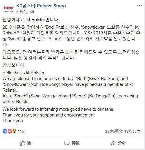 margi